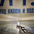 Купить Топовый/круговой огонь светодиодный AAA 00106-LD Ø54x71мм 12/24В 2,5Вт 360° корпус из черного пластика 7ft.ru в интернет магазине Семь Футов