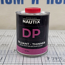Купить Растворитель Nautix DP 151730 0,75л для грунтов и двухкомпонентных покрытий 7ft.ru в интернет магазине Семь Футов