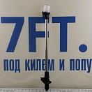 Купить Круговой огонь на врезной мачте 54см Lalizas Pole Light 30163 видимость 2 мили 12В 10Вт 360° для судов до 12м белый с чёрным корпусом 7ft.ru в интернет магазине Семь Футов