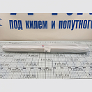 Купить Опора для столешницы из анодированного алюминия 700 х 60 мм, Osculati 48.418.20 7ft.ru в интернет магазине Семь Футов