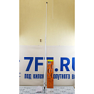 Купить Антенна VHF Glomex RA112CRAUS 156-162МГц 1,5м 100В с основанием из нержавеющей стали и кабелем 4,5м 7ft.ru в интернет магазине Семь Футов