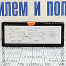 Купить Помпа четырёхкамерная мембранная самовсасывающая SeaFlo 41 Series SFDP1-045-040-41 12В 6А 17л/мин 2,8бар для пресной и солёной воды 7ft.ru в интернет магазине Семь Футов