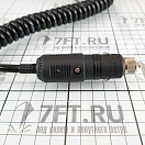 Купить Прожектор светодиодный с креплением на носовой релинг Night Eye II LED 12/24В 24Вт 2600Лм 600м, Osculati 13.241.02 7ft.ru в интернет магазине Семь Футов