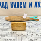 Купить Фигурка рыбы на подставке Marine business 22118 Cocoa 460×445×85мм из мангового дерева с бирюзовой эмалевой отделкой 7ft.ru в интернет магазине Семь Футов