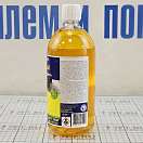 Купить Масло для тика Matt Chem Marine Golden Oil 943M 23124 1л золотистое 7ft.ru в интернет магазине Семь Футов