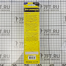 Купить Воблер SPRO Iris Underdog Jointed 100 4867-1821 100мм 26гр крючок №2 глубина погружения 0,8м цвет Firetiger 7ft.ru в интернет магазине Семь Футов