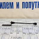 Купить Флюгарка HOLT HT91190 457мм из алюминиевого сплава для лодок до 18м 7ft.ru в интернет магазине Семь Футов