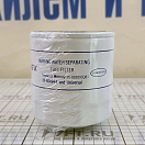 Купить Топливный фильтр Mercury SC-FF016 10мкм 7ft.ru в интернет магазине Семь Футов