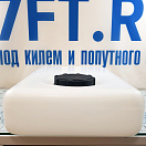 Купить Бак для технической/питьевой воды с крышкой Nuova Rade 45359 30л 550x400x140мм горловина Ø120мм из белого полиэтилена 7ft.ru в интернет магазине Семь Футов