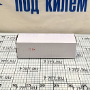 Купить Морская антенна 4G Shengda SDBF25_4G 698-2700MГц 10дБи 50Ом разъем N-Female с L-образным кронштейном 7ft.ru в интернет магазине Семь Футов