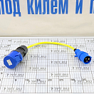 Купить Переходной кабель/адаптер берегового питания Ratio Electric 70035 250В 16-32А 0.5м разъемы CEE/CEE 7ft.ru в интернет магазине Семь Футов