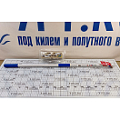 Купить Щётка с жёсткой щетиной Star Brite Standart 40010 200мм 7ft.ru в интернет магазине Семь Футов