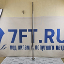 Купить Отвод для троллингового планера Poseidon 040522T 900мм для трубы Ø25мм из нержавеющей стали AISI304 7ft.ru в интернет магазине Семь Футов