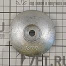 Купить Анод цинковый Bestanode UFO70 Ø70x12мм для транцевых плит Ø8мм 7ft.ru в интернет магазине Семь Футов