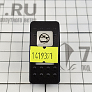 Купить Клавиша со светящимся символом "Стояночные огни" Carling Technologies Contura II из черного поликарбоната, Osculati 14.193.91 7ft.ru в интернет магазине Семь Футов