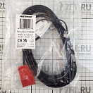 Купить Зарядное устройство Mastervolt Mass 24/50-2 (DNV GL) 40020506 24/230В 50/3А IP23 261x340x130мм для АКБ 100-500Ач 7ft.ru в интернет магазине Семь Футов