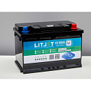 Купить Аккумулятор литий-ионный стартовый LitJet 12100S-57217 12В 100Ач 1280Вт IP65 274х175х190мм с подогревом и bluetooth 7ft.ru в интернет магазине Семь Футов