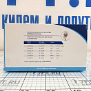 Купить Палубный душ Classic EVO плоского монтажа с кнопочной лейкой Mizar с ПВХ шлангом 2,5м и белой крышкой, Osculati 15.250.00 7ft.ru в интернет магазине Семь Футов