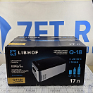 Купить Автохолодильник портативный компрессорный Libhof Q-18 580х320х275мм 17л 12/24В -25/+10°C с сенсорной панелью 7ft.ru в интернет магазине Семь Футов