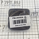 Купить Радиостанция Motorola XT460 RMP0166BDLAA/59XT460CH 446МГц динамик 1500мВт 16 каналов портативная с ЖК-дисплеем и технологией шумоподавления 7ft.ru в интернет магазине Семь Футов
