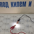 Купить Лампочка для навигационных огней Anheart Marine E001140-WH44 SV 44х11мм 12В 2,6Вт 360° светодиодная белый свет 4000–4500K из пластика и нержавеющей стали 7ft.ru в интернет магазине Семь Футов