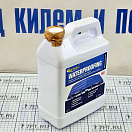 Купить Водоотталкивающая пропитка для ткани Star Brite Waterproofing 81900EUR 3,8л 7ft.ru в интернет магазине Семь Футов