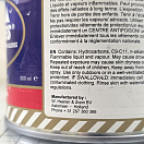 Купить Лак прозрачный для дерева Epifanes CV.500 500мл 7ft.ru в интернет магазине Семь Футов