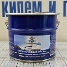 Купить Краска необрастающая двухкомпонентная Polimer Marine Proactive 2.5КЭНПтсн с медью 2,5кг+0,1кг темно-синяя до 30 узлов 7ft.ru в интернет магазине Семь Футов