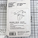 Купить Стандартный замок 858x159x146мм белого цвета для холодильников IGLOO, Osculati 50.559.10 7ft.ru в интернет магазине Семь Футов