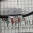 Купить Подъёмник мотора гидравлический CMC 13001_PT130 50-130л.с. 90° тяга 3563кг алюминиевый корпус 6061-T6 7ft.ru в интернет магазине Семь Футов