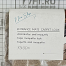 Купить Нескользящий коврик Marine Business Rosewind 41215 700x500мм полукруглый из коричнево-бежевого полиамида и резины 7ft.ru в интернет магазине Семь Футов