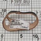 Купить Гардаман правый из кожи Trem F2400100 7ft.ru в интернет магазине Семь Футов