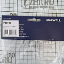 Купить Ножной выключатель Vetus Maxwell P19006 12/24В 150А 104x21x47мм с чёрной крышкой 7ft.ru в интернет магазине Семь Футов