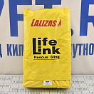 Купить Спасательная система Lalizas Life-Link 20440 с 36-метровым тросом в жёлтой сумке 7ft.ru в интернет магазине Семь Футов