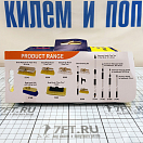Купить Щетка желтая средней жёсткости для лодок Lalizas Flow Thru 50904 203 х 65 мм 7ft.ru в интернет магазине Семь Футов