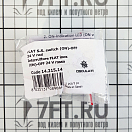 Купить Выключатель кнопочный Flat 10А 24B IP67 красный светодиод (ON)-OFF без фиксации, Osculati 14.215.14 7ft.ru в интернет магазине Семь Футов