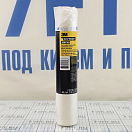 Купить Плёнка 3M MF99 27,4м 2514x0,01мм маскирующая 7ft.ru в интернет магазине Семь Футов