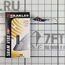 Купить Блесна Herakles Sbam Vibe ARSBV13035 1,3гр 20мм крючок №10 цвет голубой 7ft.ru в интернет магазине Семь Футов