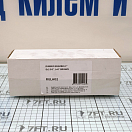 Купить Подшипник гребного вала Vetus RULAG2 203,2x66,7мм на вал Ø50,8мм (2") из бронзы и резины 7ft.ru в интернет магазине Семь Футов