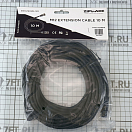 Купить Кабель-удлинитель Zipwake EC10-M12 10 метров 7ft.ru в интернет магазине Семь Футов