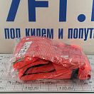 Купить Спасательный жилет Lalizas 150N 71086 50-70кг обхват груди 90-100см плавучесть ≥130N из пенопласта 7ft.ru в интернет магазине Семь Футов