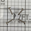 Купить Блок дистанционного управления двигателем Dometic Tfx 172103 B700SS 410мм однорычажный с боковым креплением из черного полиэстера с порошковым покрытием 7ft.ru в интернет магазине Семь Футов