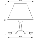 Купить Светильник настольный Foresti & Suardi "Штурвал" 2281.LP E27 220/240 В 105 Вт печатный пергамент 7ft.ru в интернет магазине Семь Футов
