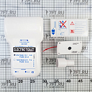 Купить Унитаз судовой/гальюн электрический с мацератором Matromarine Products Standart Comfort 6700000812 12В 17А 365X460X385мм 7ft.ru в интернет магазине Семь Футов