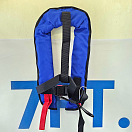 Купить Автоматический надувной спасательный жилет Mesica Marine GDR175Bl 150Н синий ISO 12402-3 7ft.ru в интернет магазине Семь Футов