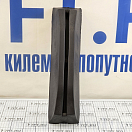 Купить Кранец причальный Poseidon 020701BT 480x110x80мм из чёрного EVA 7ft.ru в интернет магазине Семь Футов