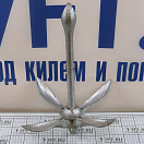 Купить Якорь-кошка складной CIM 0107-0704 4,0кг 450мм тип А из оцинкованной стали 7ft.ru в интернет магазине Семь Футов