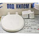 Купить Унитаз судовой/гальюн электрический с мацератором и микролифтом Matromarine Products Standart Comfort 6700000824 24В 8А 365X460X385мм 7ft.ru в интернет магазине Семь Футов