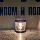Купить Топовый огонь Lalizas Classic 20 30504 видимость 3 мили 12В 25Вт 225° для судов до 20м белый в чёрном корпусе 7ft.ru в интернет магазине Семь Футов