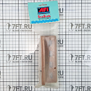 Купить Полка из тика для зубных щеток AFI 62310 150 x 35 мм 7ft.ru в интернет магазине Семь Футов